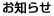���m�点